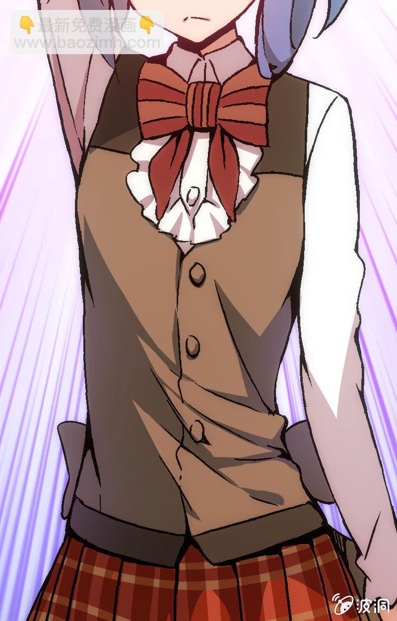 《斗地主少女》为了超可爱的熊熊！ 第48页