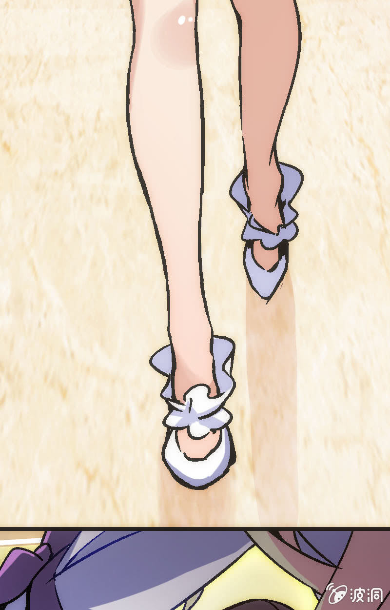 《斗地主少女》为了超可爱的熊熊！ 第6页