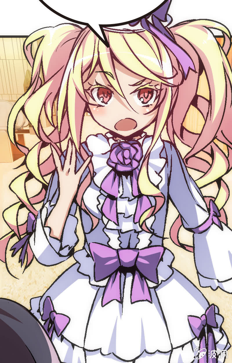 《斗地主少女》为了超可爱的熊熊！ 第9页