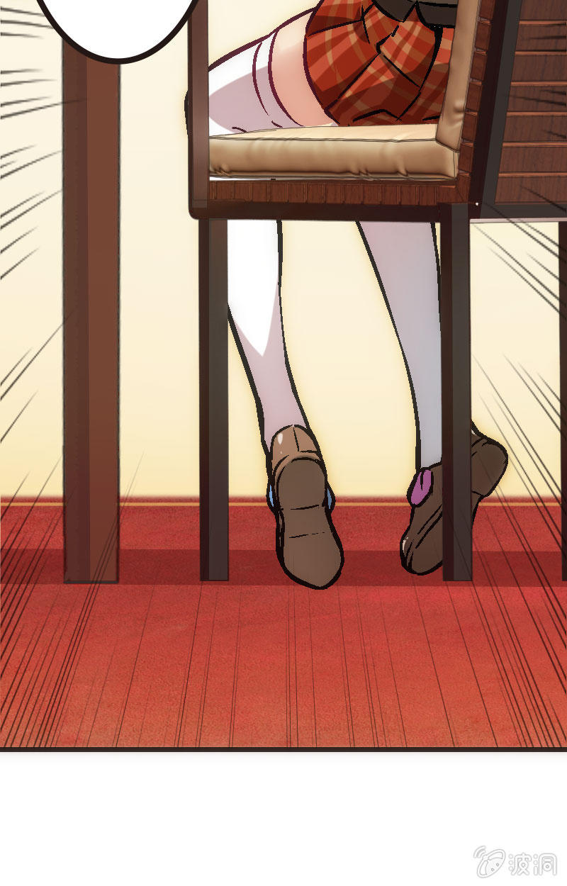 《斗地主少女》是时候来一场真正的对决了 第44页