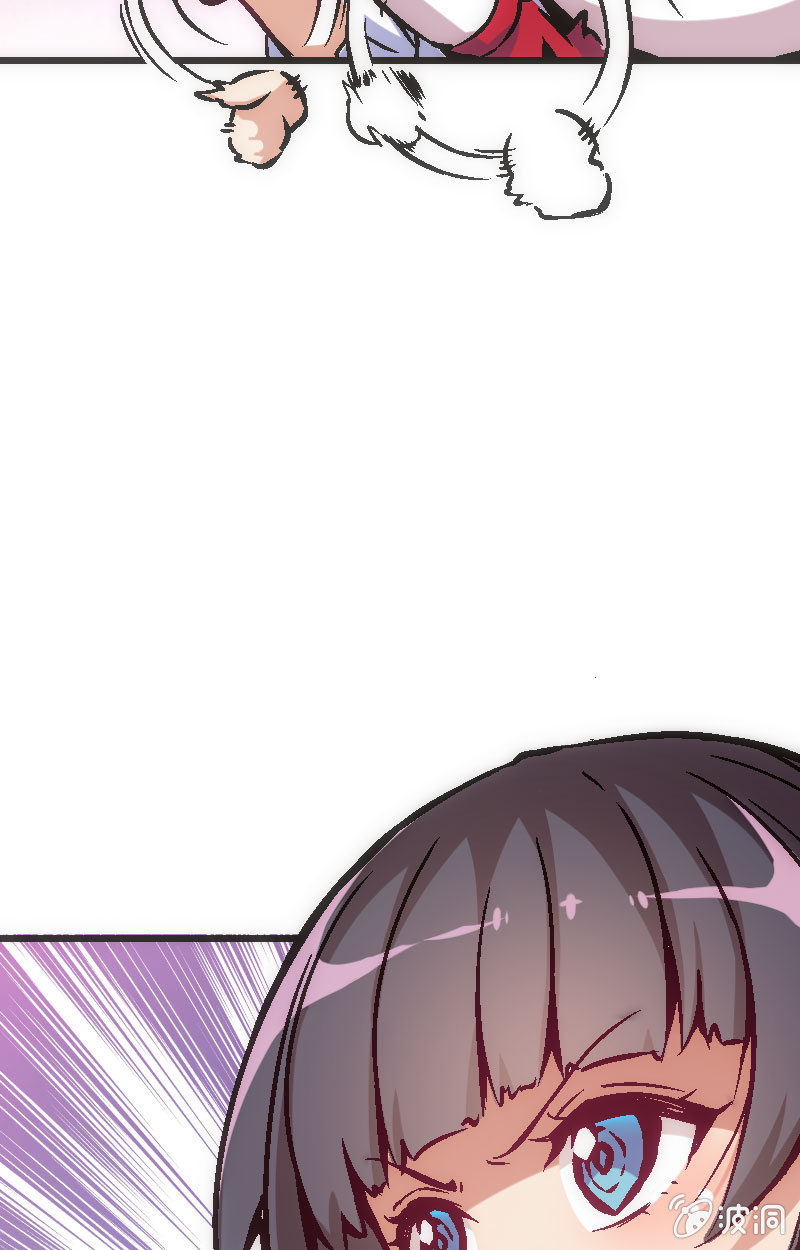 《斗地主少女》是时候来一场真正的对决了 第9页