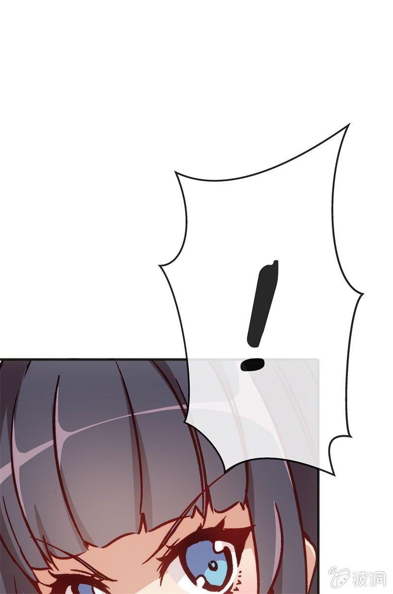 《斗地主少女》市七中，真有趣啊！ 第24页