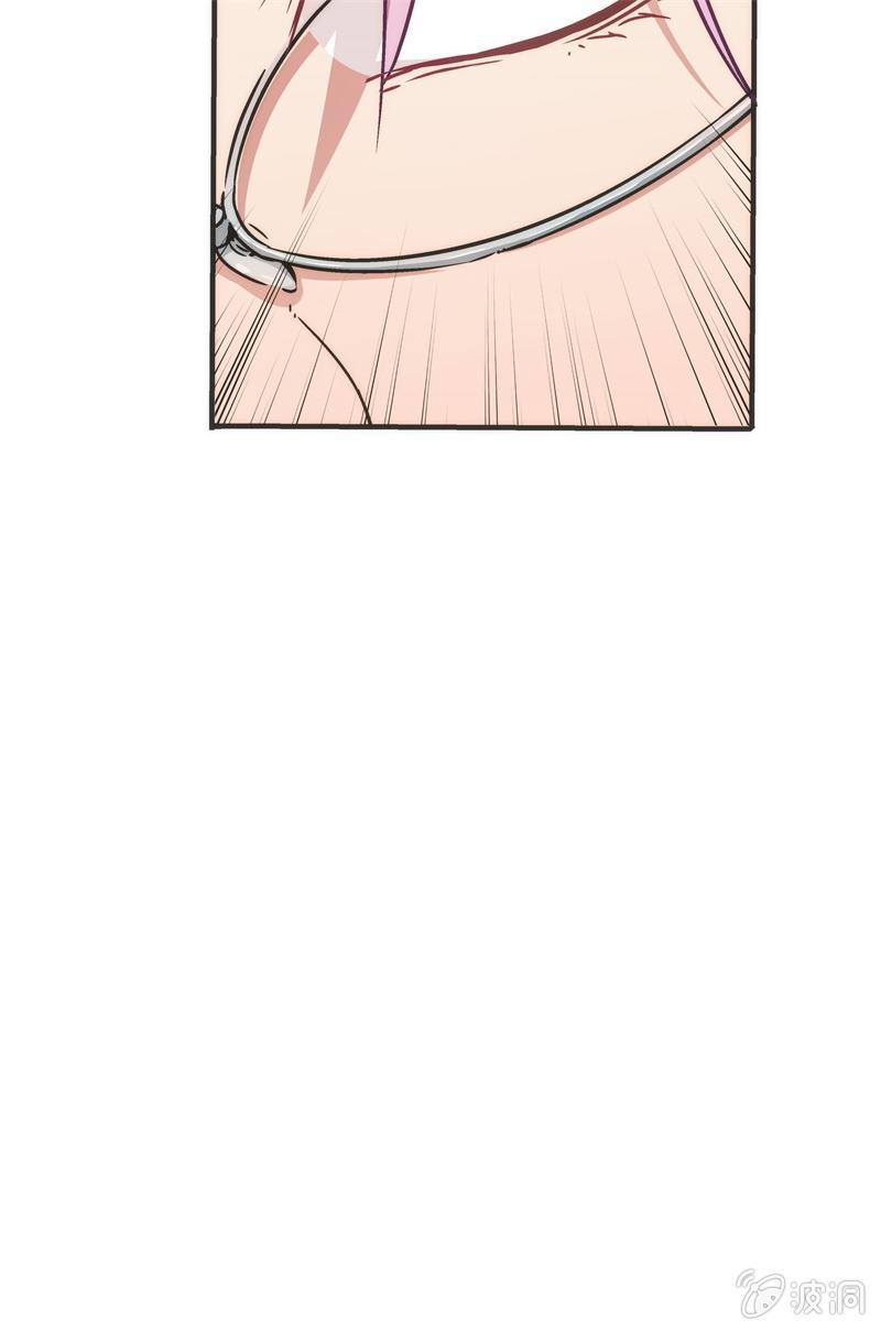 《斗地主少女》市七中，真有趣啊！ 第37页