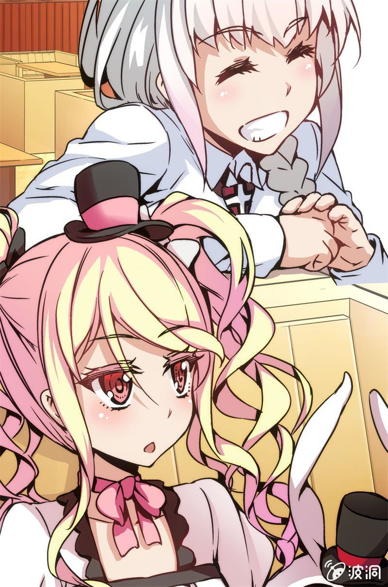 《斗地主少女》市七中，真有趣啊！ 第5页