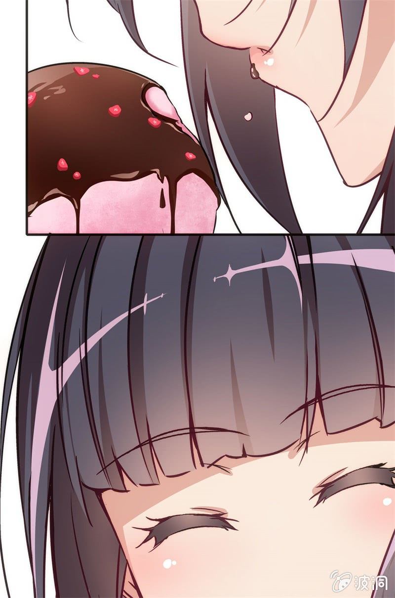 《斗地主少女》冰淇淋大作战 第29页