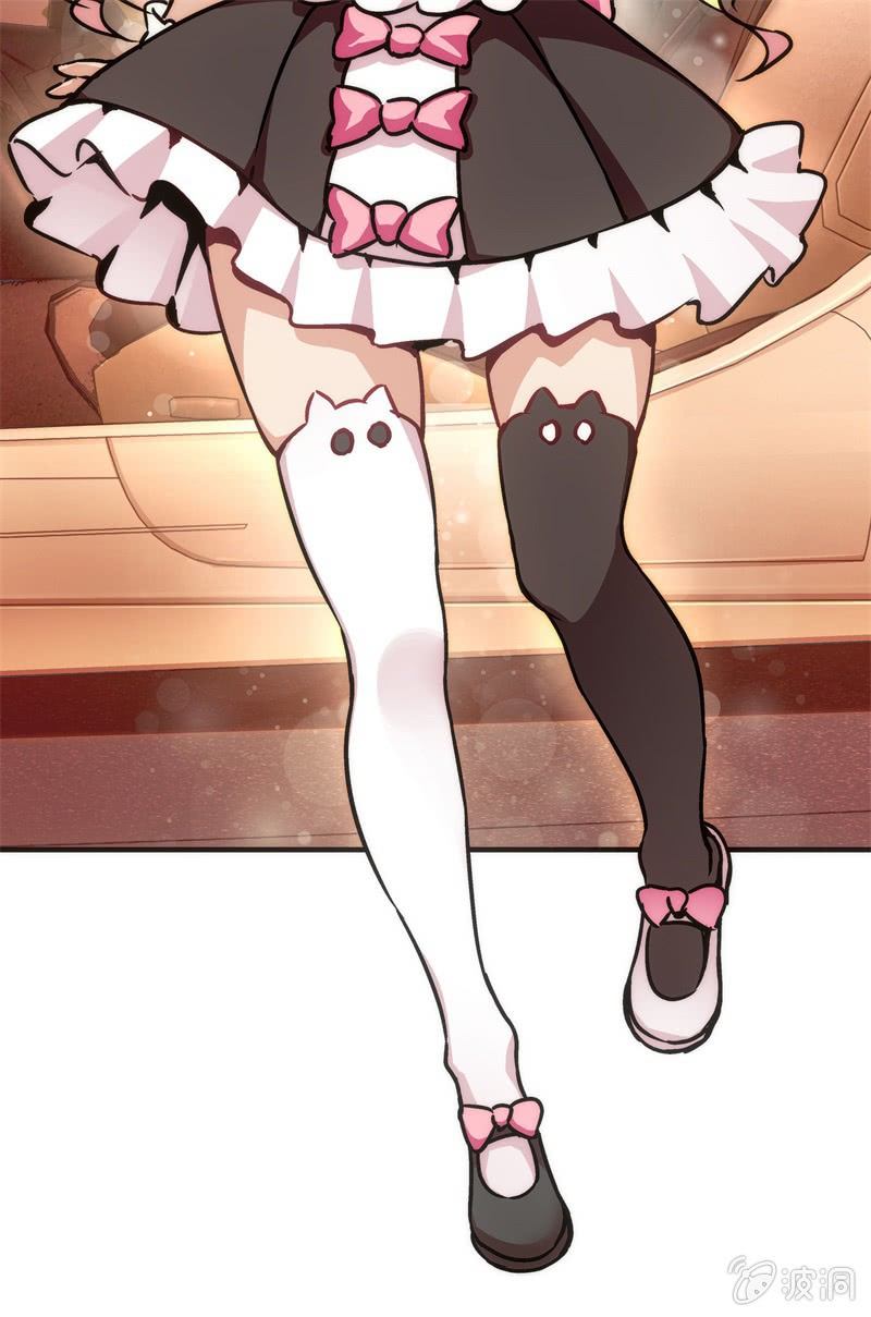 《斗地主少女》市七中的恐怖实力！ 第25页