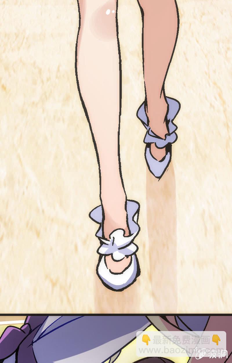 《斗地主少女》为了超可爱的熊熊！ 第6页