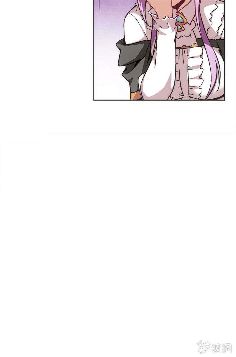 《斗地主少女》谢谢你的蛋糕 第33页