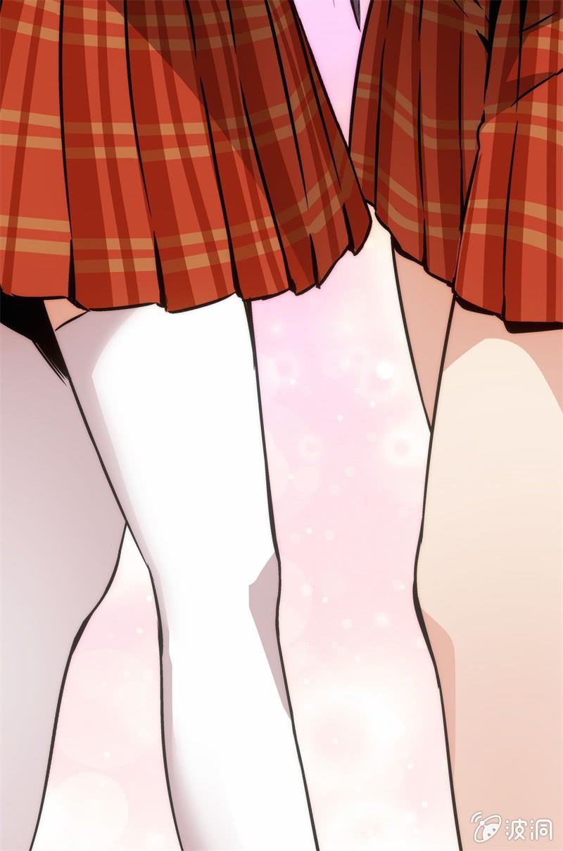 《斗地主少女》冰淇淋大作战 第21页