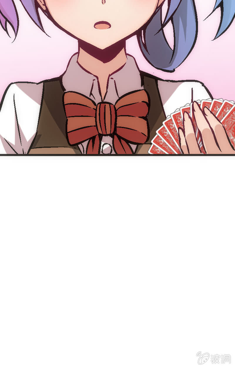 《斗地主少女》是时候来一场真正的对决了 第12页