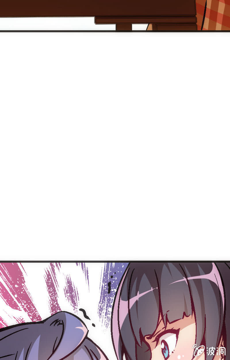 《斗地主少女》是时候来一场真正的对决了 第23页