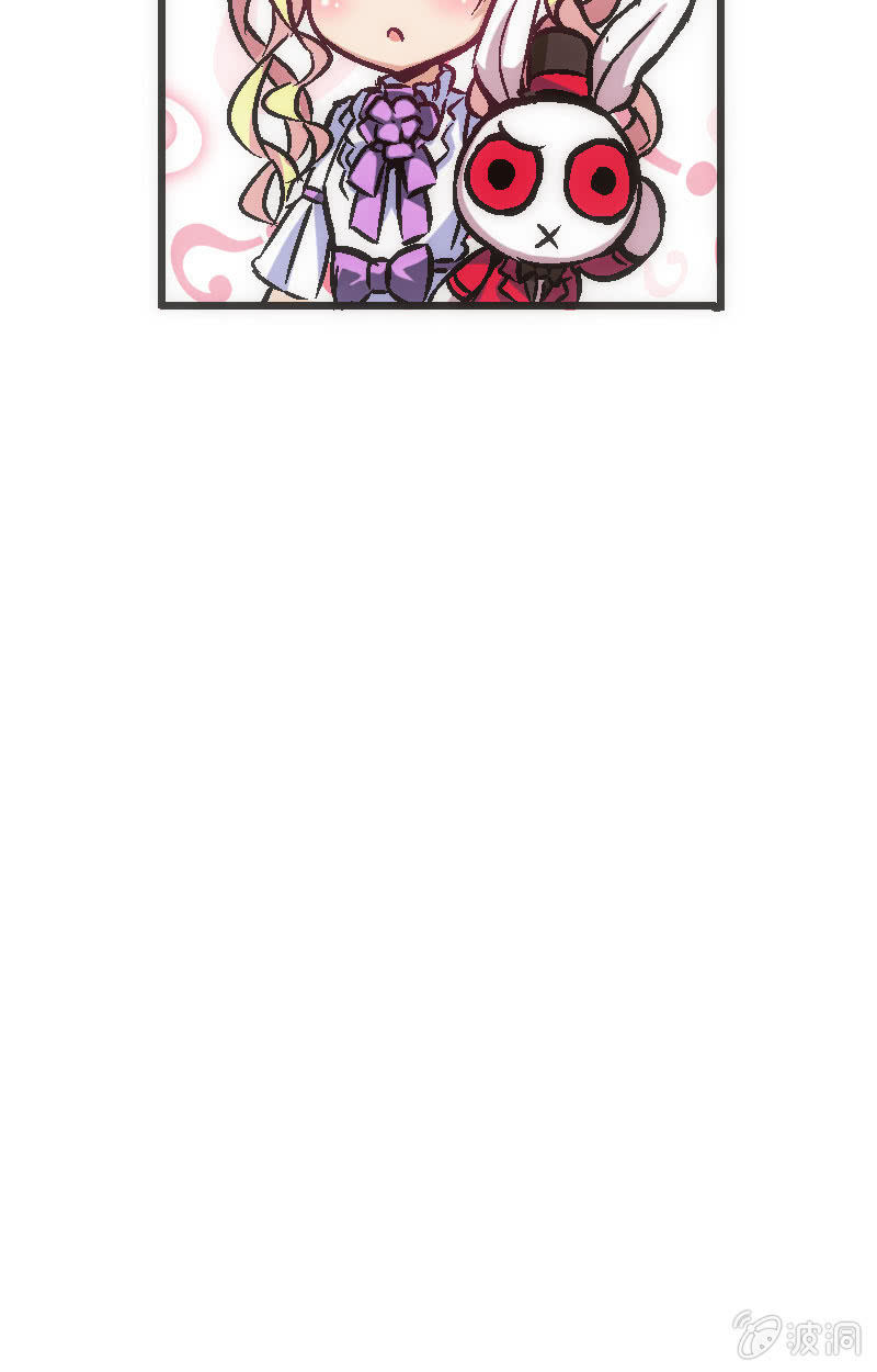 《斗地主少女》是时候来一场真正的对决了 第42页