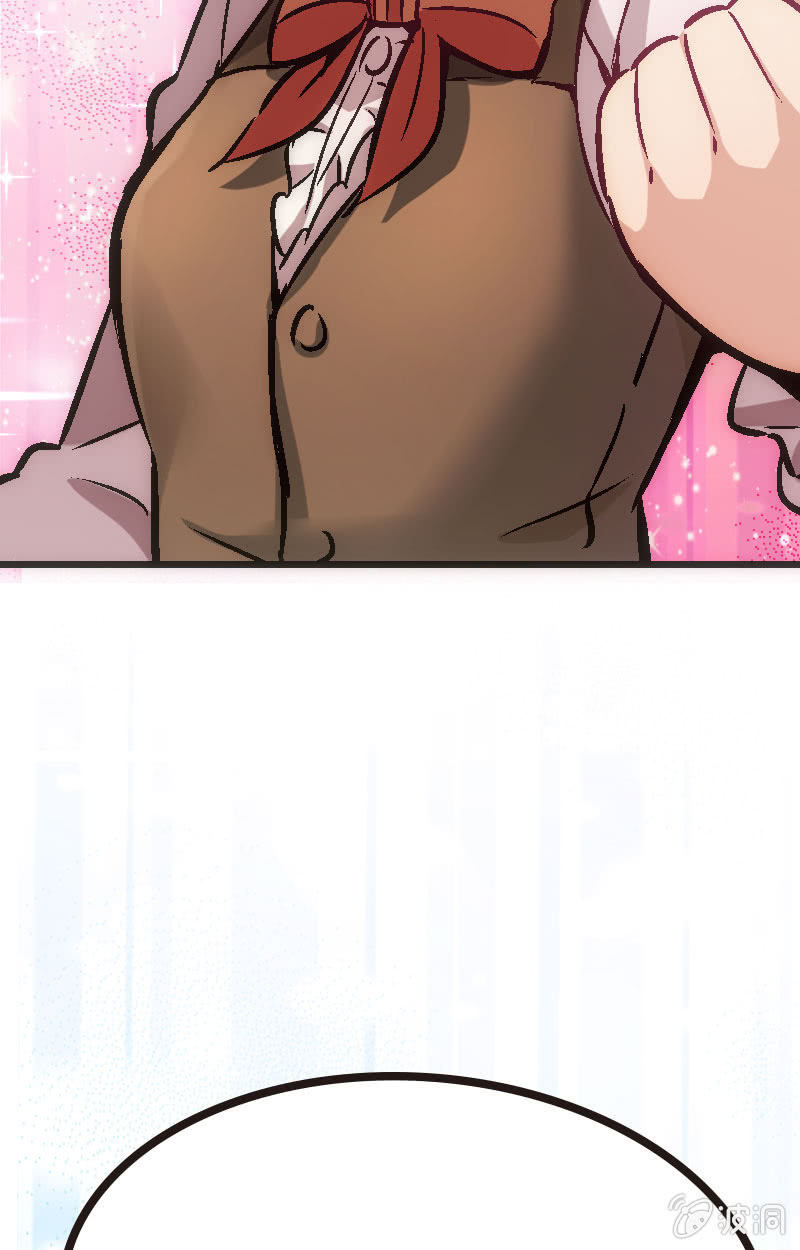 《斗地主少女》是时候来一场真正的对决了 第4页