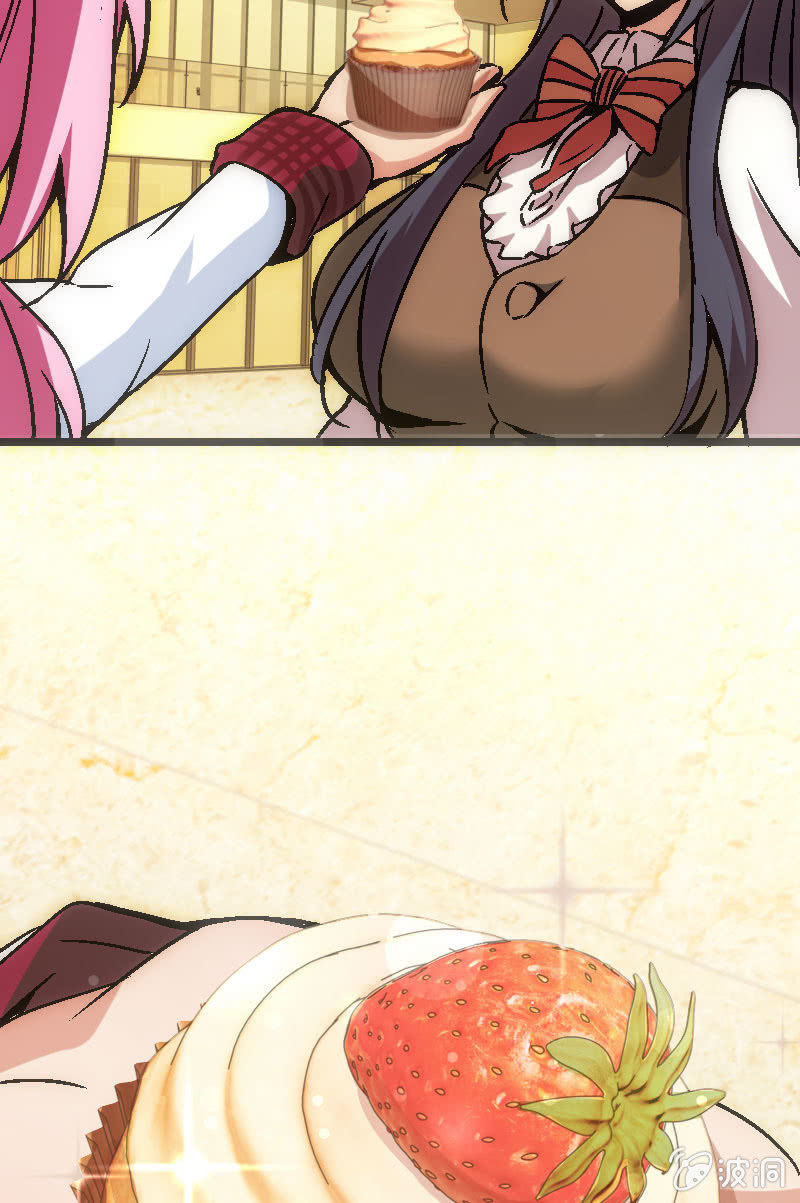《斗地主少女》比赛结果，早就注定了！ 第11页