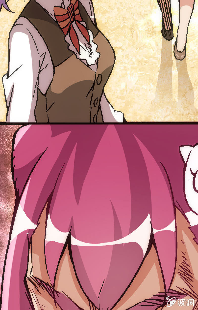 《斗地主少女》比赛结果，早就注定了！ 第21页