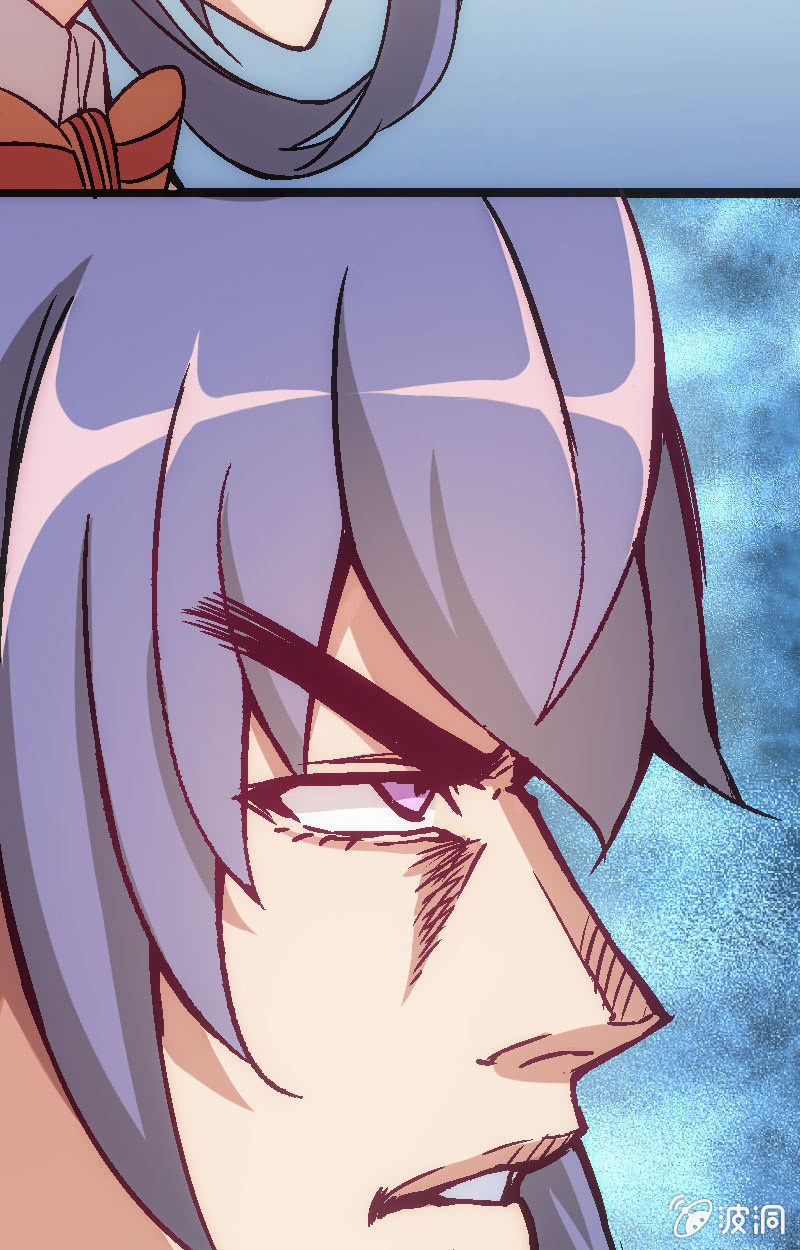 《斗地主少女》比赛结果，早就注定了！ 第24页