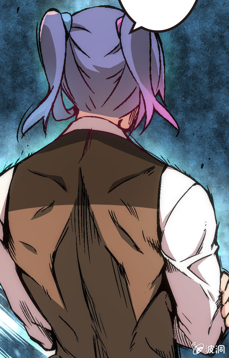 《斗地主少女》比赛结果，早就注定了！ 第30页
