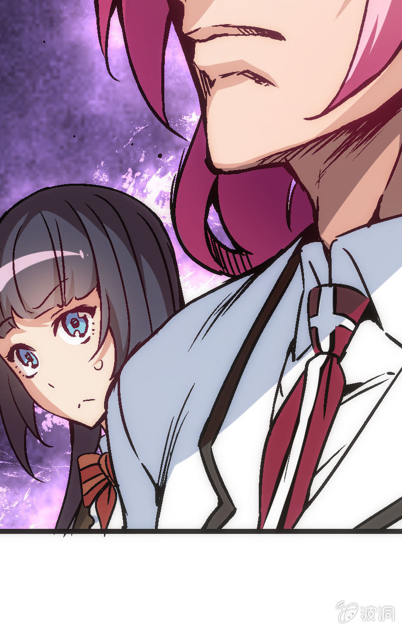 《斗地主少女》比赛结果，早就注定了！ 第34页