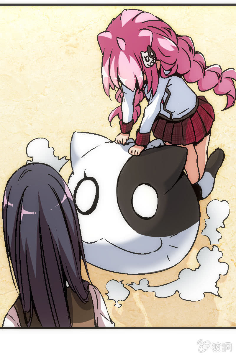 《斗地主少女》比赛结果，早就注定了！ 第8页