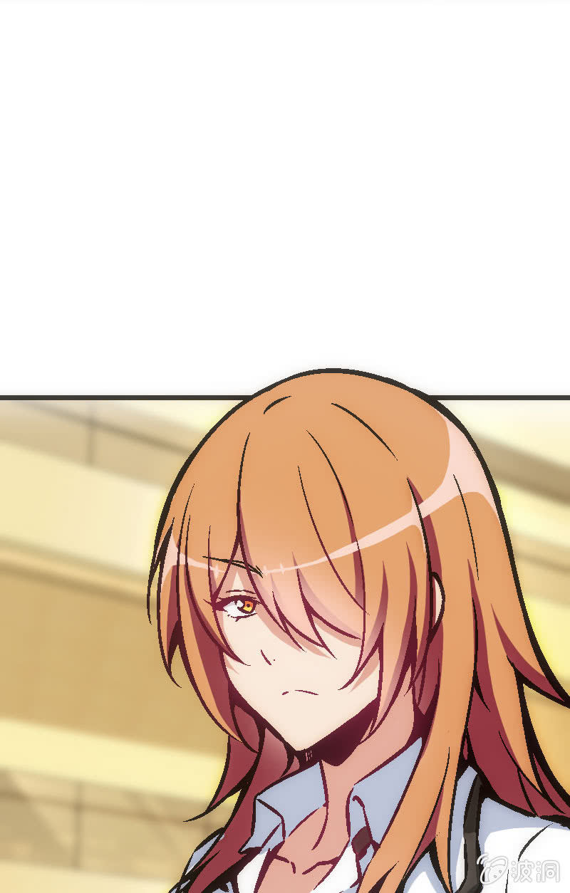 《斗地主少女》云姐只是稍微斗志昂扬 第15页