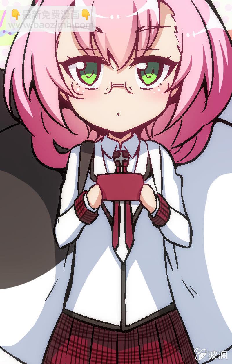 《斗地主少女》云姐只是稍微斗志昂扬 第18页