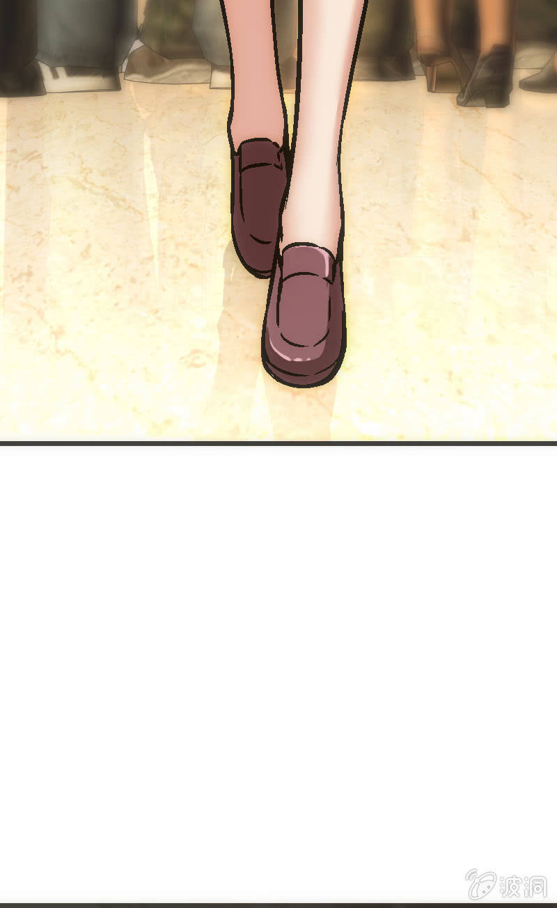 《斗地主少女》云姐只是稍微斗志昂扬 第38页