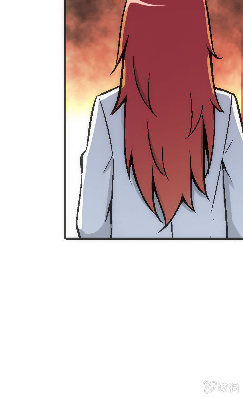 《斗地主少女》云姐只是稍微斗志昂扬 第44页