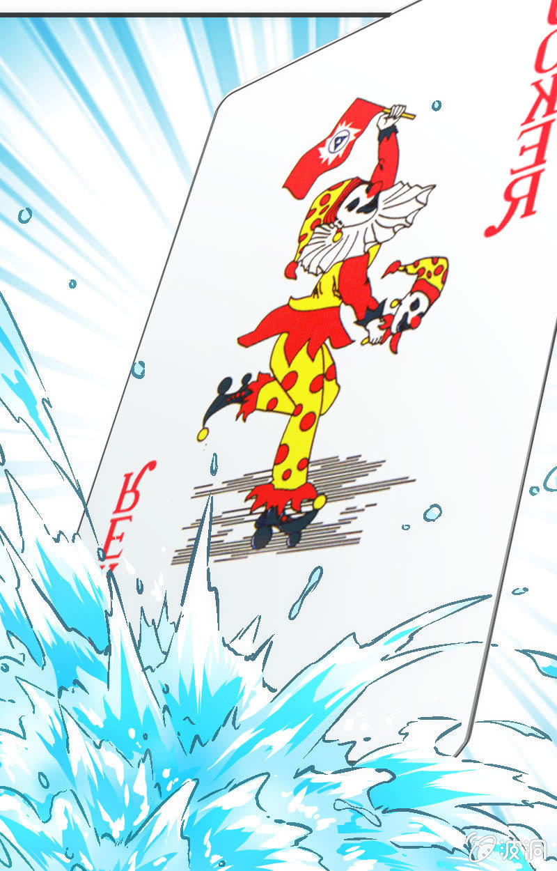 《斗地主少女》竟然还是被她赢了QWQ 第17页