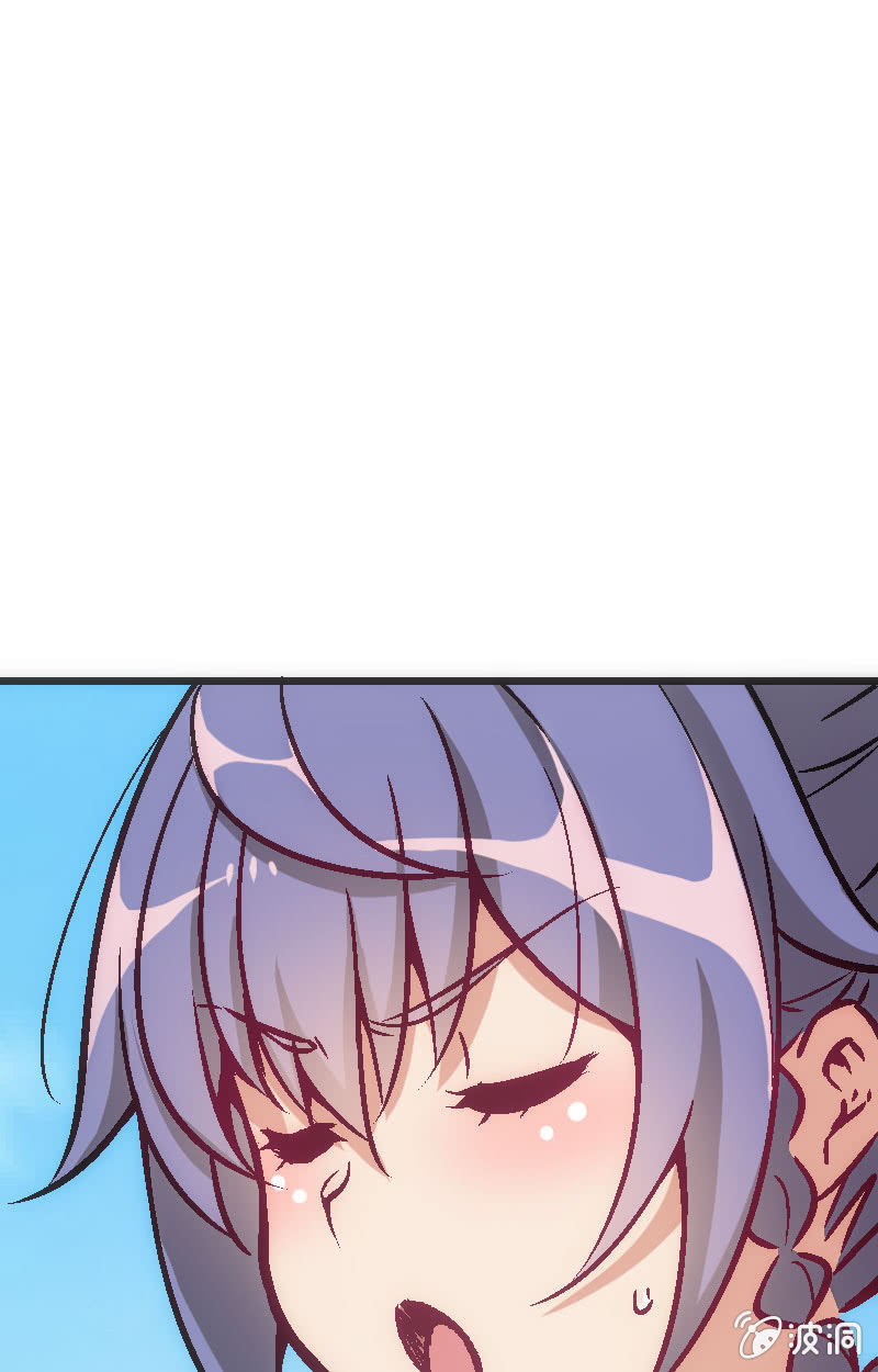 《斗地主少女》竟然还是被她赢了QWQ 第26页