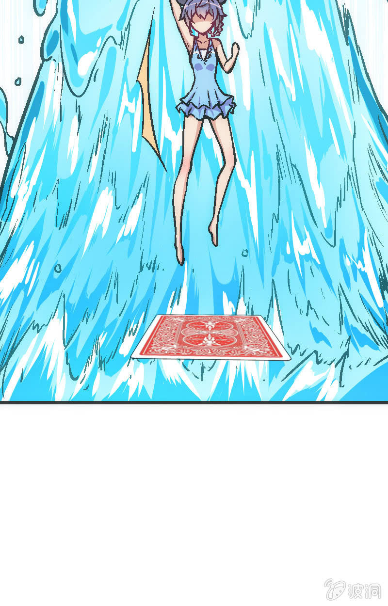 《斗地主少女》竟然还是被她赢了QWQ 第31页