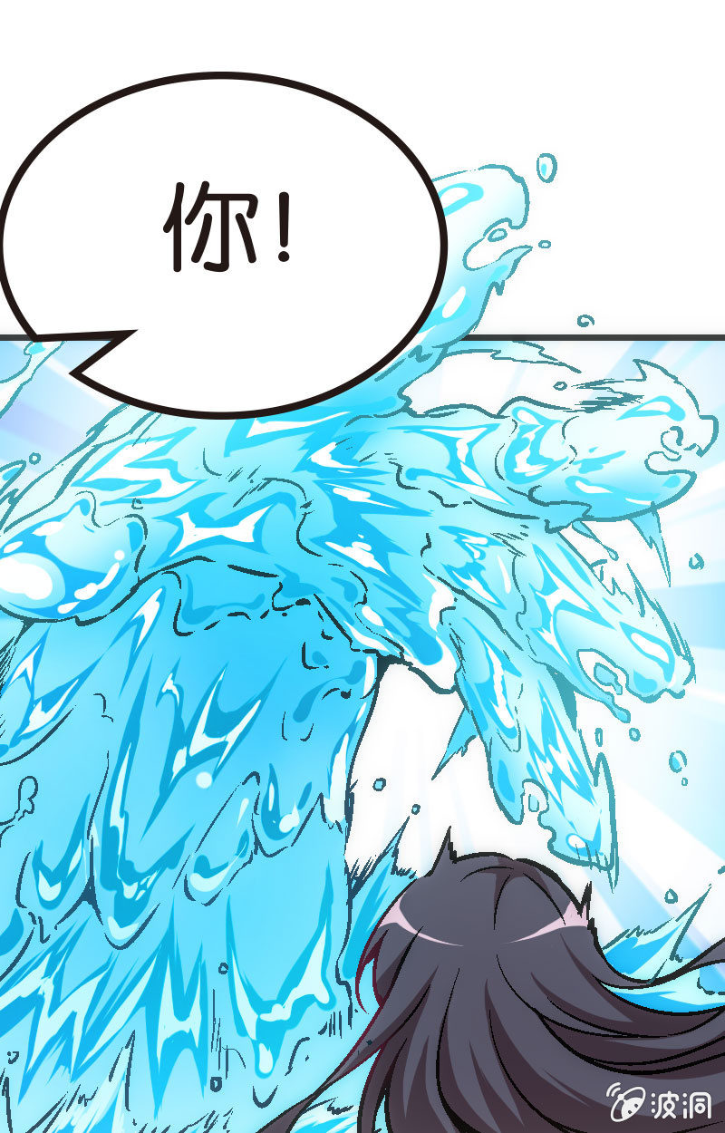 《斗地主少女》竟然还是被她赢了QWQ 第32页