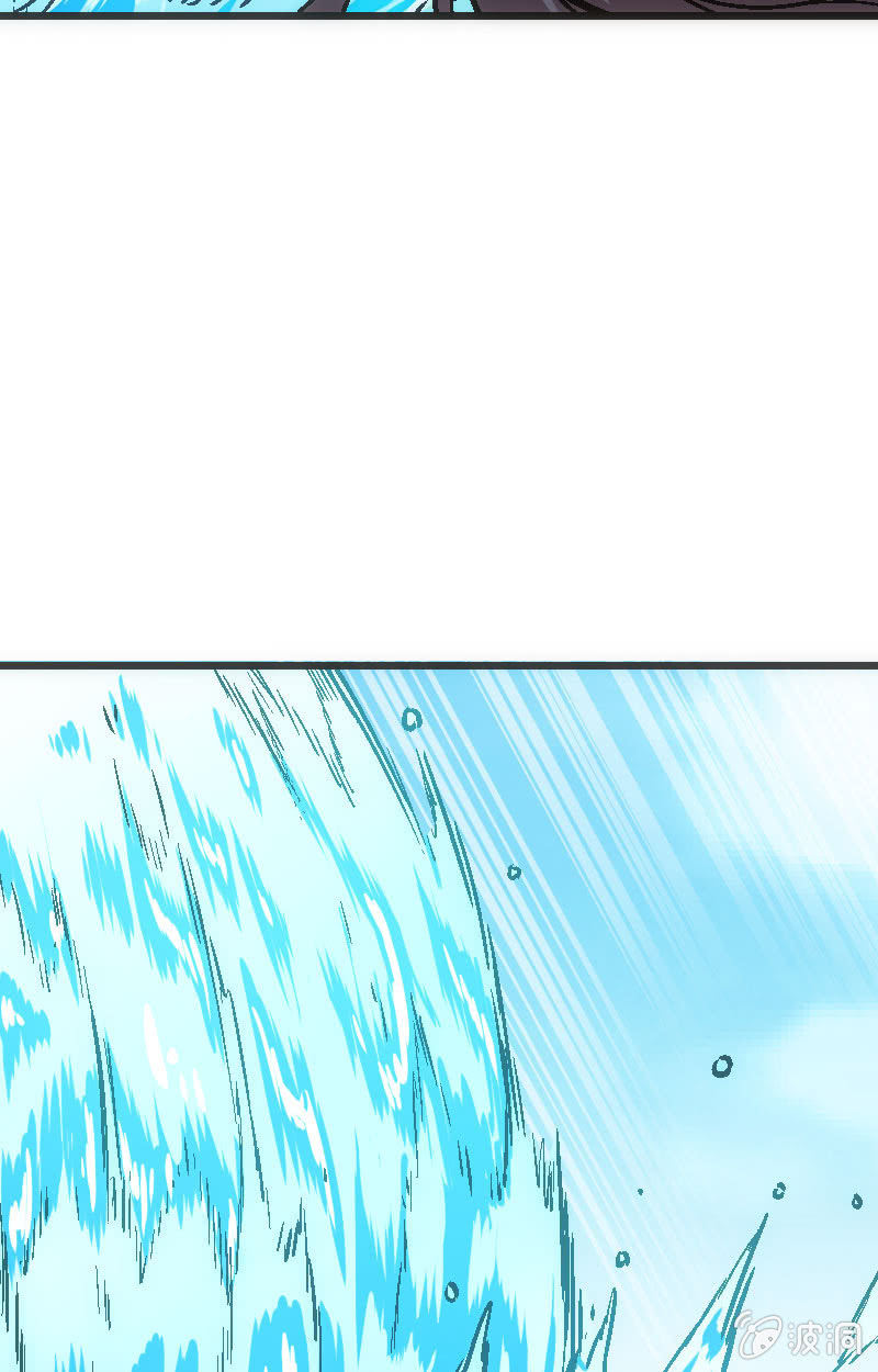 《斗地主少女》竟然还是被她赢了QWQ 第33页