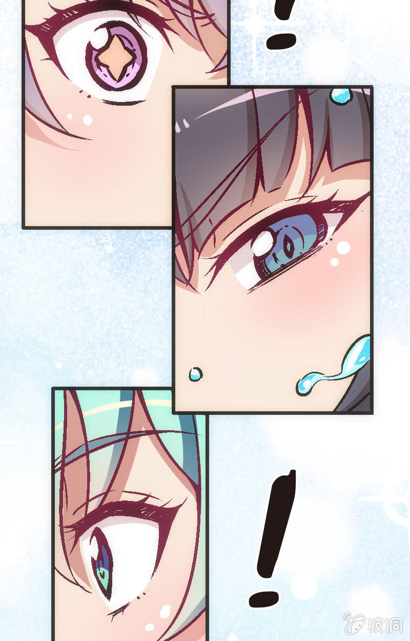 《斗地主少女》竟然还是被她赢了QWQ 第35页