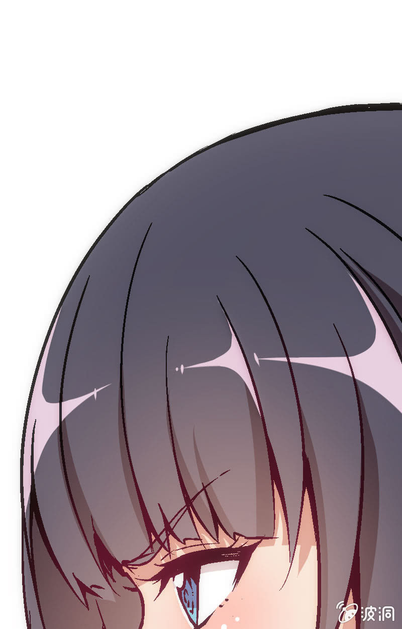 《斗地主少女》竟然还是被她赢了QWQ 第9页