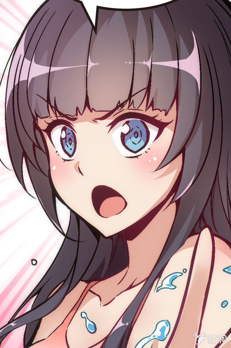 《斗地主少女》要认真起来了哦！ 第13页