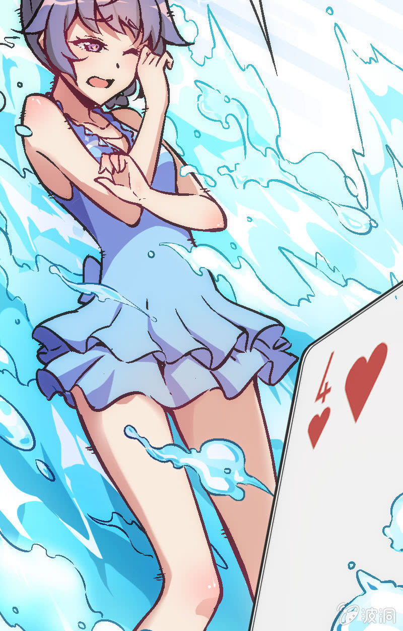 《斗地主少女》要认真起来了哦！ 第20页