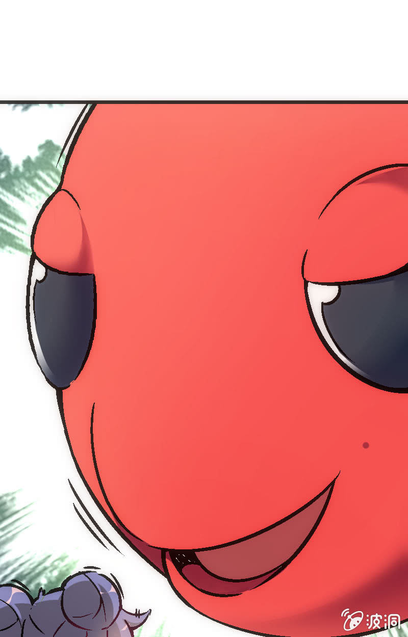 《斗地主少女》要认真起来了哦！ 第28页
