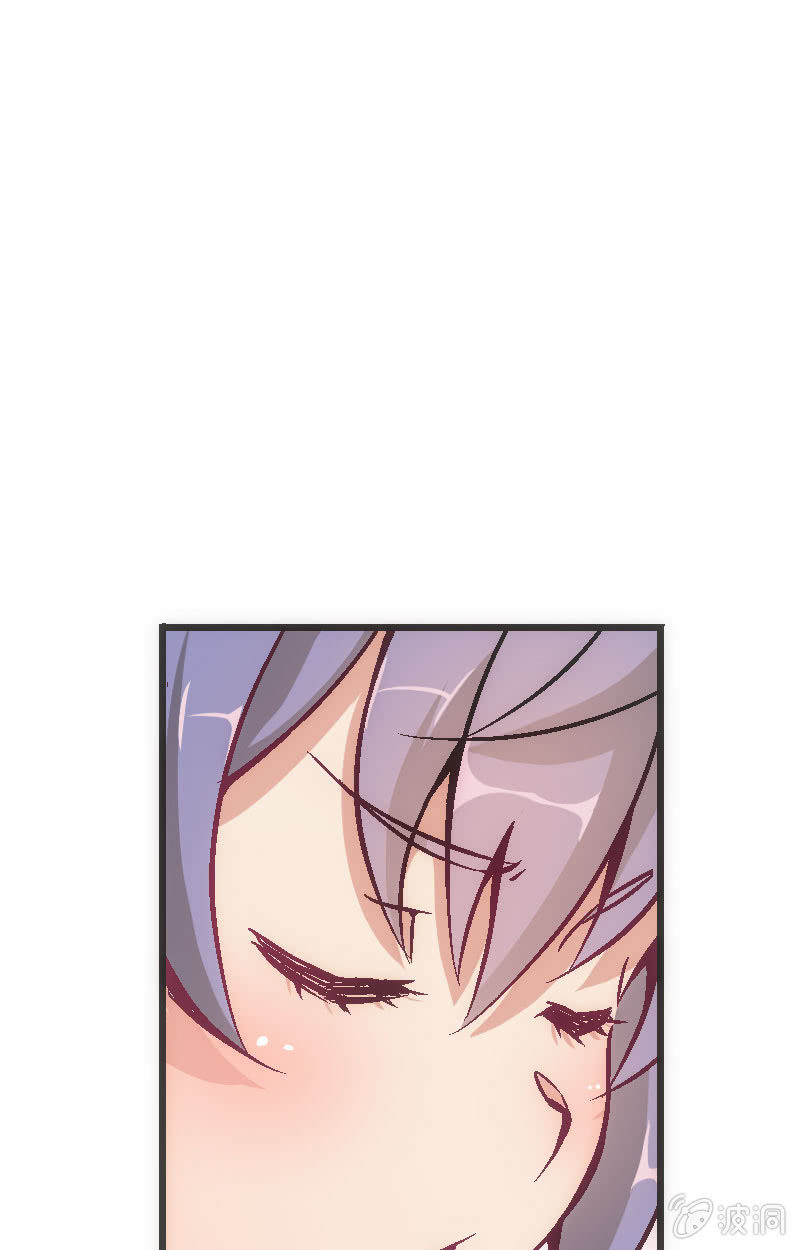 《斗地主少女》要认真起来了哦！ 第31页