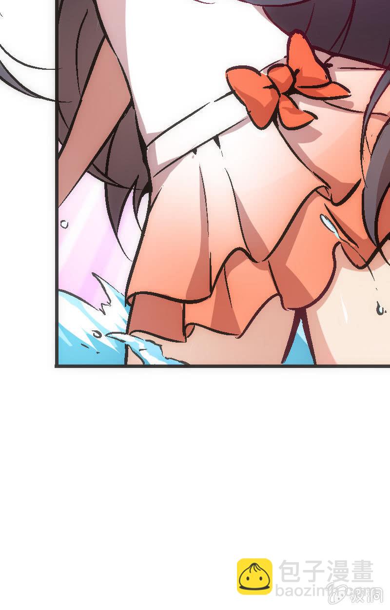 《斗地主少女》要认真起来了哦！ 第42页