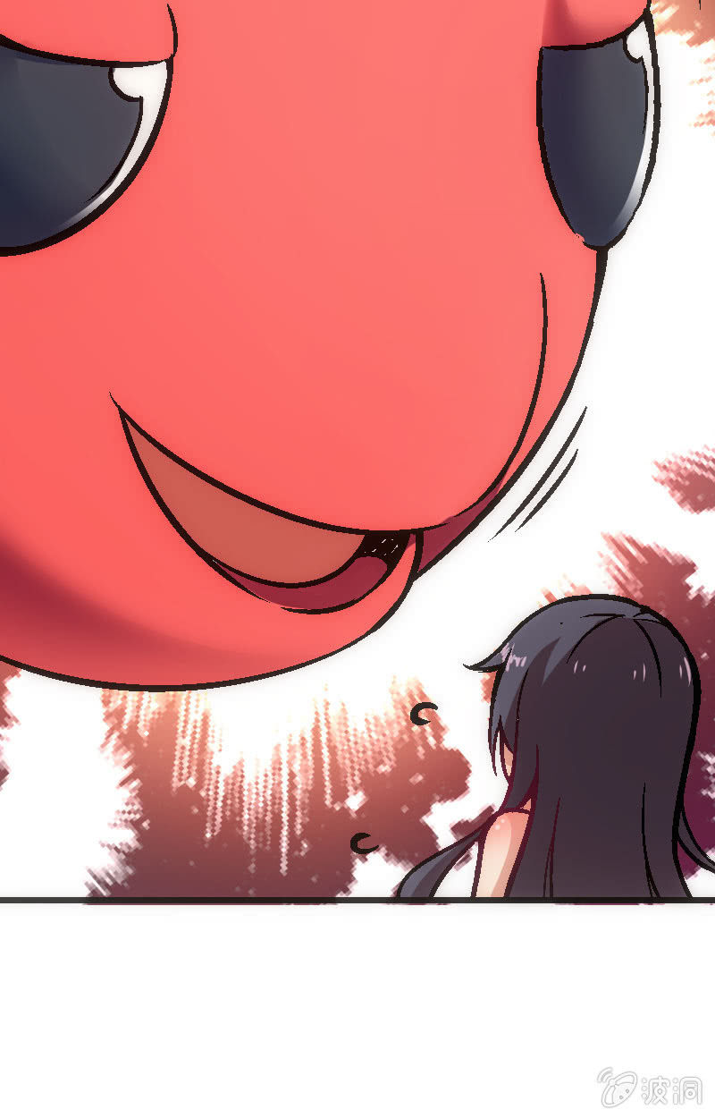 《斗地主少女》要认真起来了哦！ 第50页