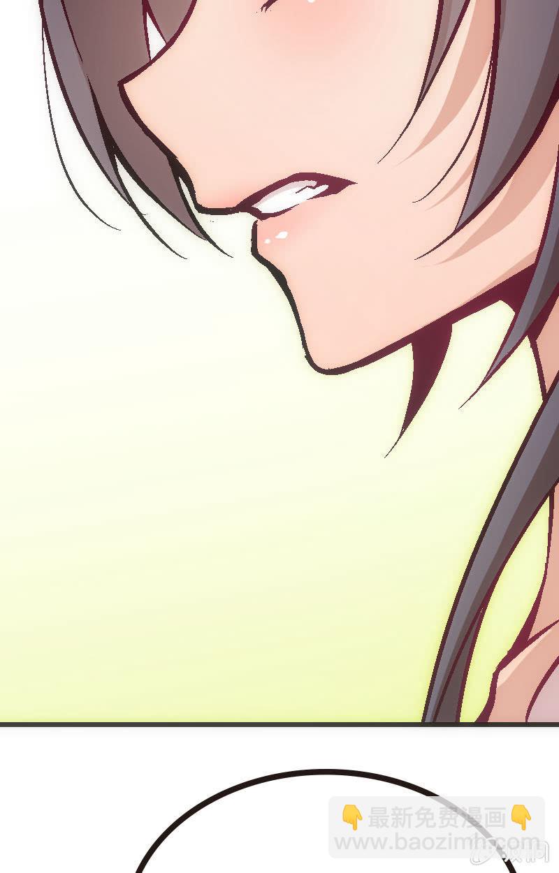 《斗地主少女》竟然还是被她赢了QWQ 第10页