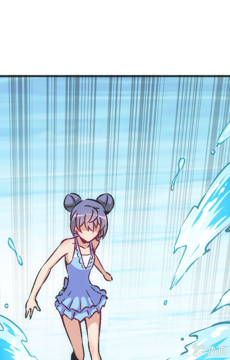 《斗地主少女》竟然还是被她赢了QWQ 第14页