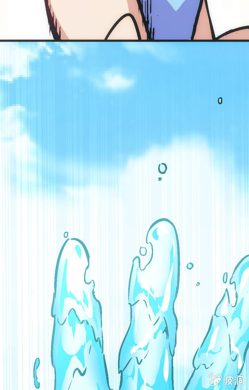 《斗地主少女》竟然还是被她赢了QWQ 第29页