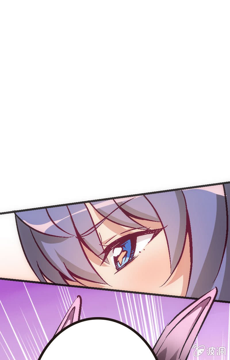 《斗地主少女》竟然还是被她赢了QWQ 第2页