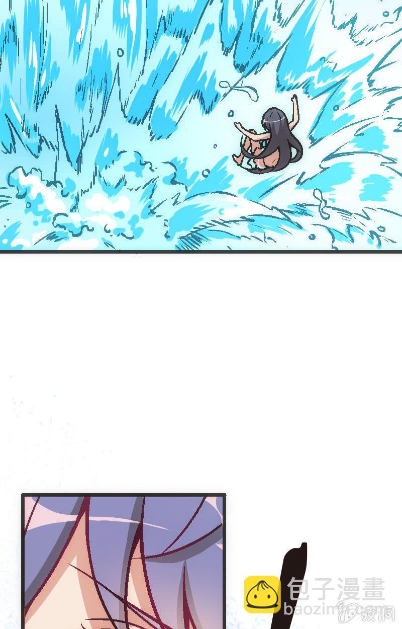 《斗地主少女》竟然还是被她赢了QWQ 第34页