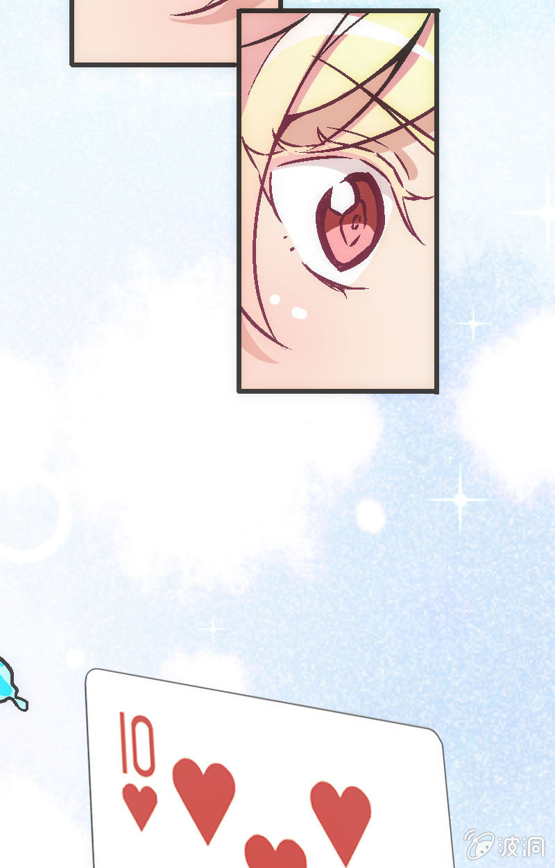 《斗地主少女》竟然还是被她赢了QWQ 第36页