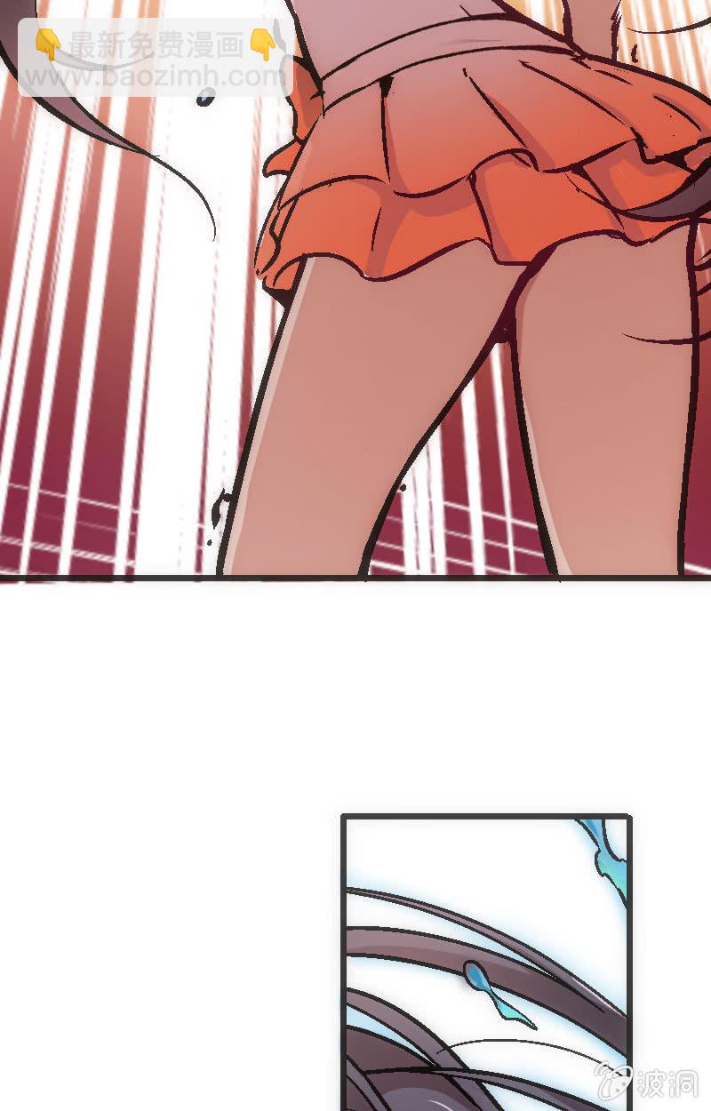 《斗地主少女》竟然还是被她赢了QWQ 第47页