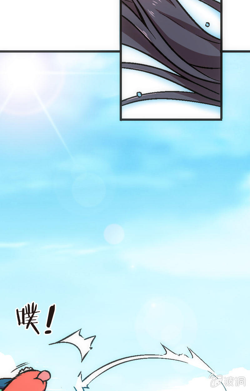 《斗地主少女》竟然还是被她赢了QWQ 第48页