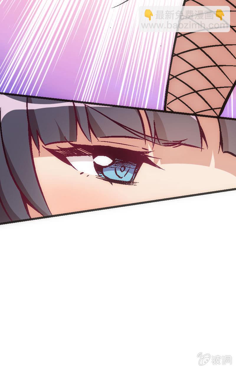 《斗地主少女》竟然还是被她赢了QWQ 第5页