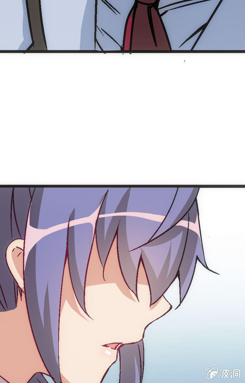 《斗地主少女》比赛结果，早就注定了！ 第23页